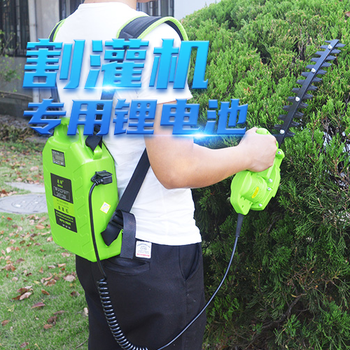 锂电池割灌机 锂电池割灌机