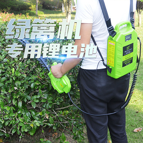 绿篱机 绿篱机